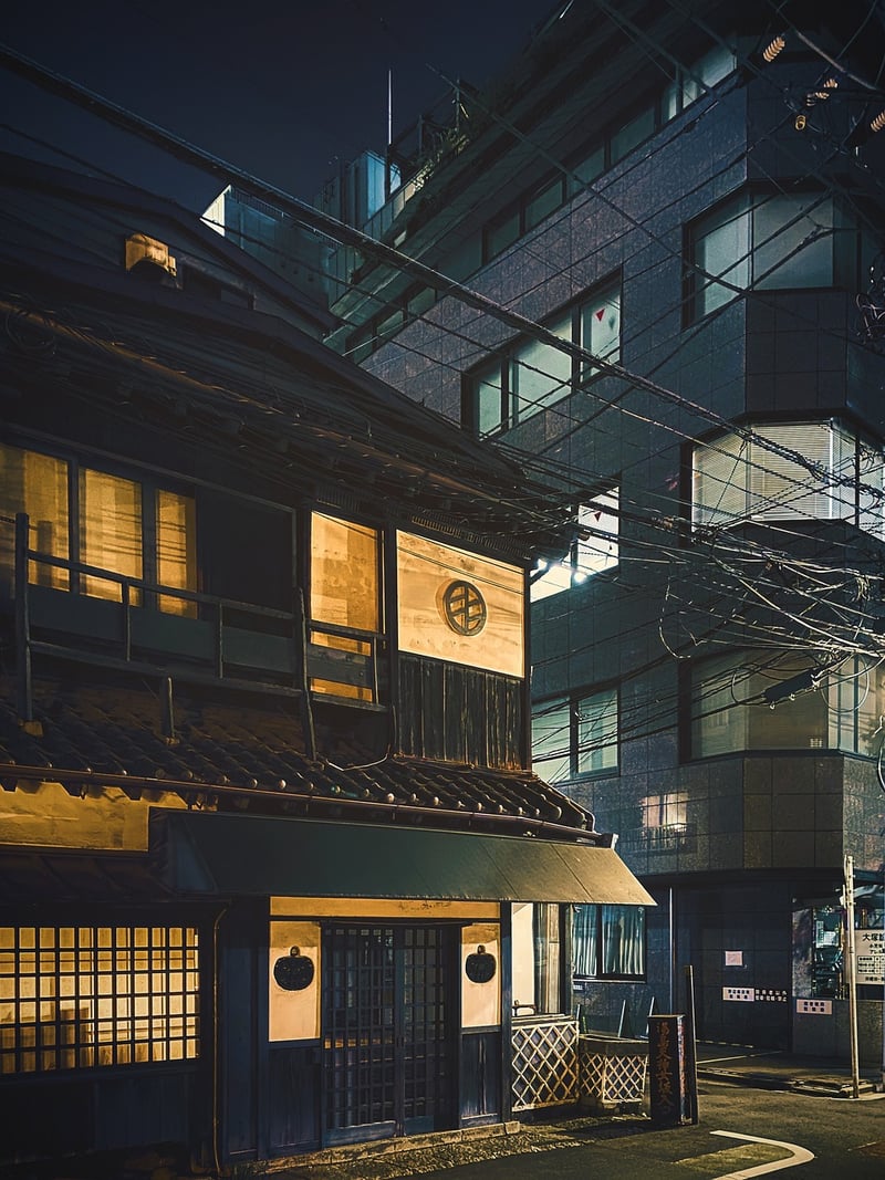 Tokyo City